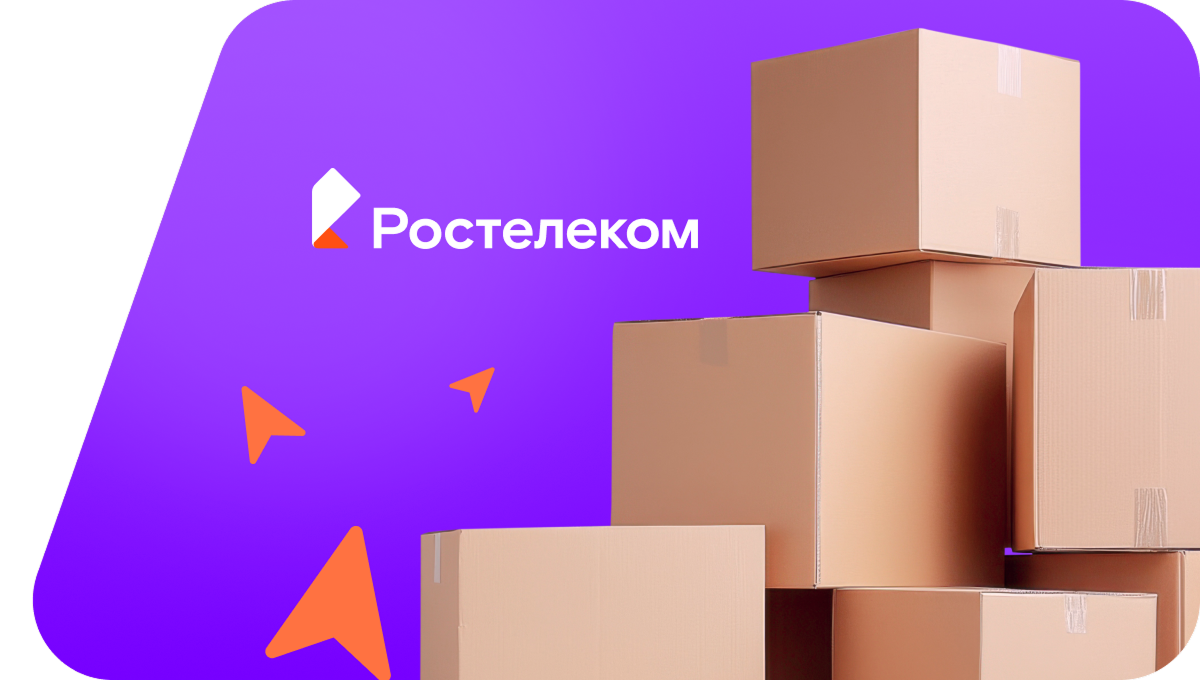 Переезд в новую квартирув деревня Новоподклетное (Воронежская область)